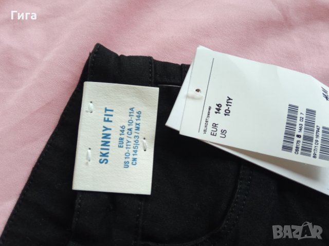 Нови черни дънки-клин НМ, снимка 2 - Детски панталони и дънки - 32630019