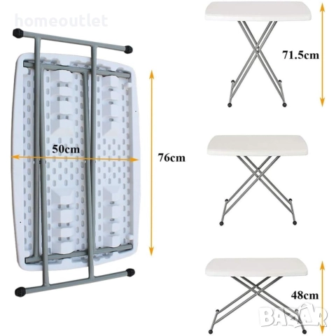 ПРОМОЦИЯ Сгъваема маса за пикник с регулиране на височината 30DQMRHP-76X, снимка 4 - Маси - 51986348