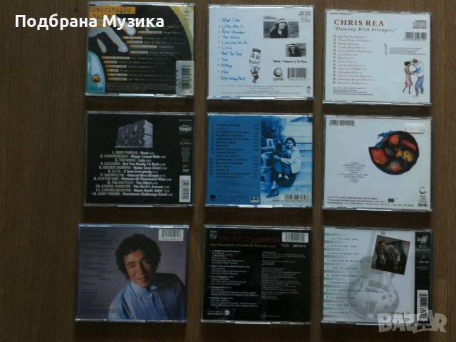 9 албума от англия, снимка 3 - CD дискове - 37520768