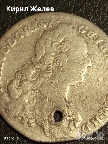 Сребърна монета 7 кройцера 1762г. Франц първи Австрия за КОЛЕКЦИЯ 52620, снимка 2 - Нумизматика и бонистика - 53097341