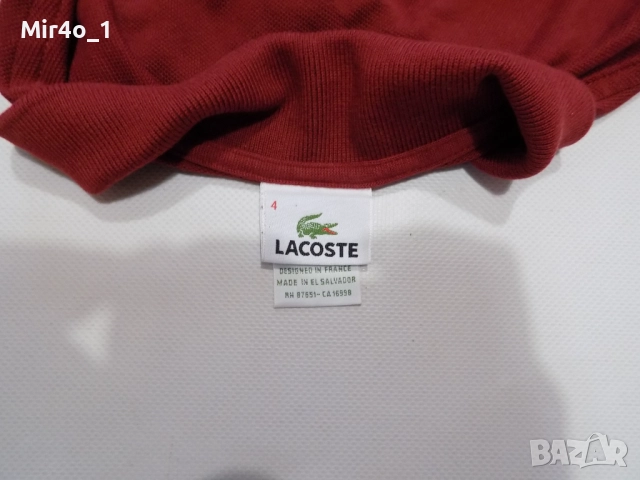 суитчър lacoste худи фанела блуза горнище елек мъжки детски спорт оригинал XS/M, снимка 12 - Спортни дрехи, екипи - 46822685