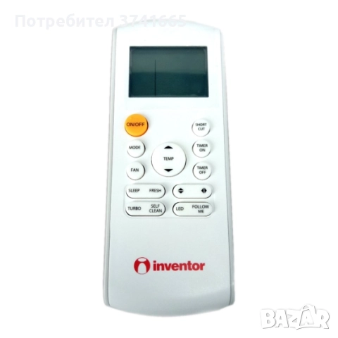Дистанционно за климатик Midea,Treo,Bosch,Samsung RG57A16/BGEF, снимка 8 - Климатици - 51449703
