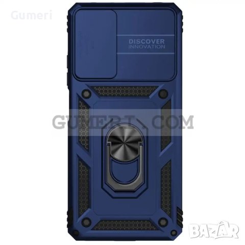 Хибриден Кейс с Капак и Ринг за Xiaomi Redmi Note 11 Pro 5G, снимка 11 - Калъфи, кейсове - 43971791