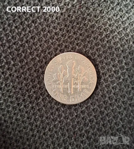 1 dime 1973, снимка 4 - Нумизматика и бонистика - 47614156