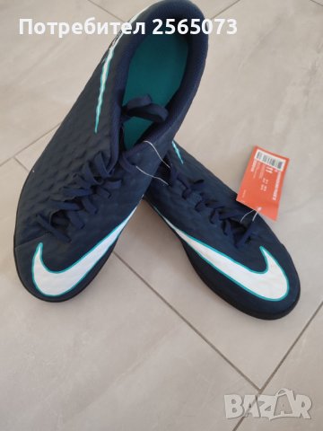 Мъжки футболни обувки Nike, снимка 3 - Спортни обувки - 43592290