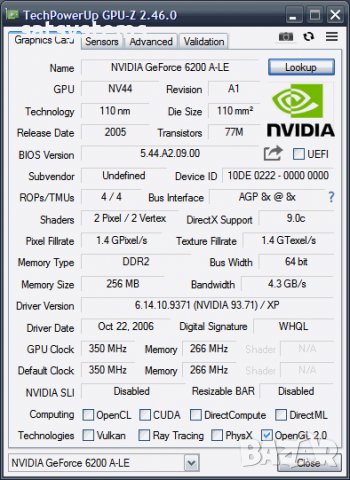 Видео карта NVidia GeForce Inno3D 6200A-LE 256MB GDDR2 64bit AGP, снимка 9 - Видеокарти - 38105423