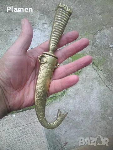 Нож кама ханджар от месинг, снимка 1