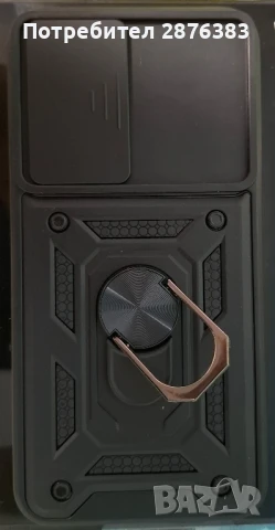 Калъф за samsung galaxy A55 , снимка 3 - Калъфи, кейсове - 51284273