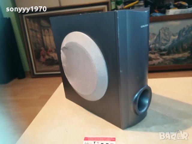 grundig dr3400dd subwoofer-внос germany 2304211345, снимка 3 - Тонколони - 32654382