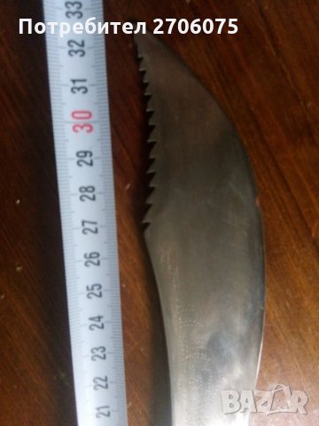 Нож, снимка 3 - Колекции - 33488048