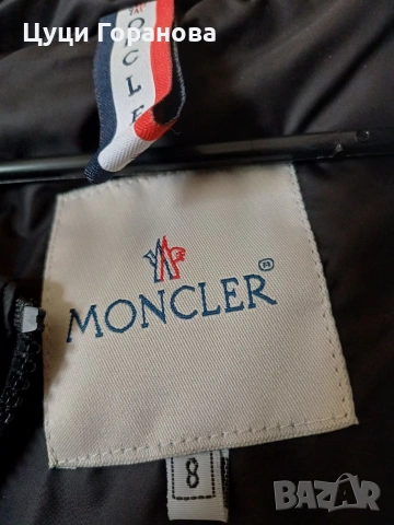 Голям развер дамски елек пух с качулка, снимка 3 - Якета - 53210279