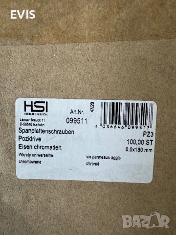 Продавам висококачествени хроматирани винтове 6×180 мм