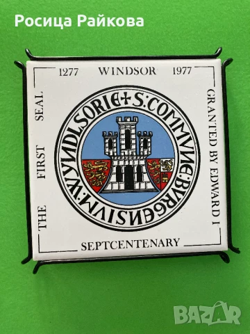 Подложка за горещи съдове, снимка 1