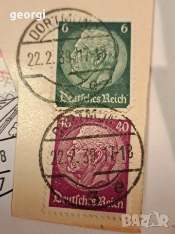 колекция пътували пощенски марки 25/4, снимка 10 - Филателия - 50231546