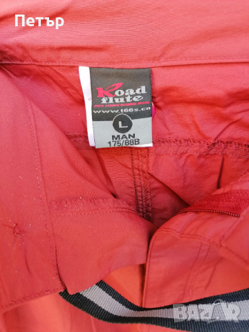 Продавам нови мъжки /дамски бързосъхнещи панталони с откачане на крачолите Road Flute, снимка 5 - Панталони - 36443795