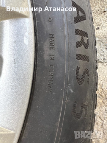 Продавам гуми с джанти, снимка 3 - Гуми и джанти - 52059839