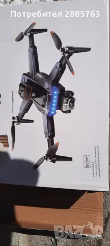 Профисионален дрон