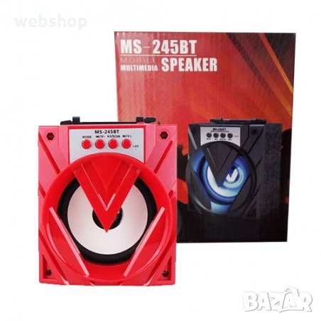 ПРЕНОСИМА КОЛОНКА MOBILE MULTIMEDIA SPEAKER MS-245BT, снимка 7 - Bluetooth тонколони - 35576935