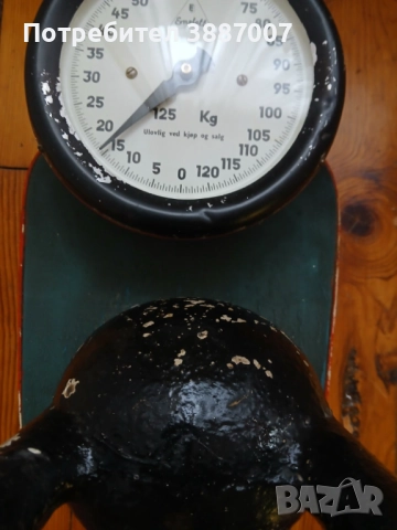 Кантар/Ретро/Соц/Винтидж, снимка 7 - Други - 52672632