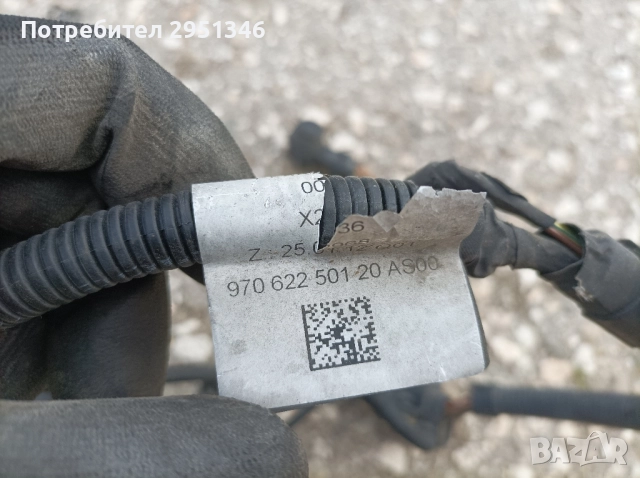 Инсталация парктроник Porsche Panamera GTS 970 97062250120, снимка 2 - Части - 52621483