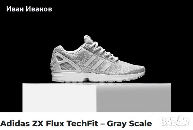 маратонки Adidas ZX Flux TechFit – Gray Scale  номер 43, снимка 3 - Маратонки - 32877410