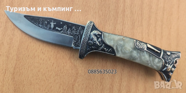 Сгъваем нож A3189, снимка 3 - Ножове - 53057406