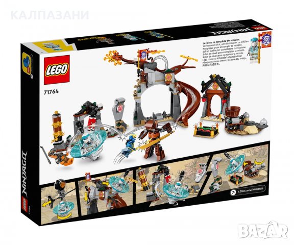 LEGO® NINJAGO™ 71764 - Тренировъчен център за нинджи, снимка 2 - Конструктори - 36925632