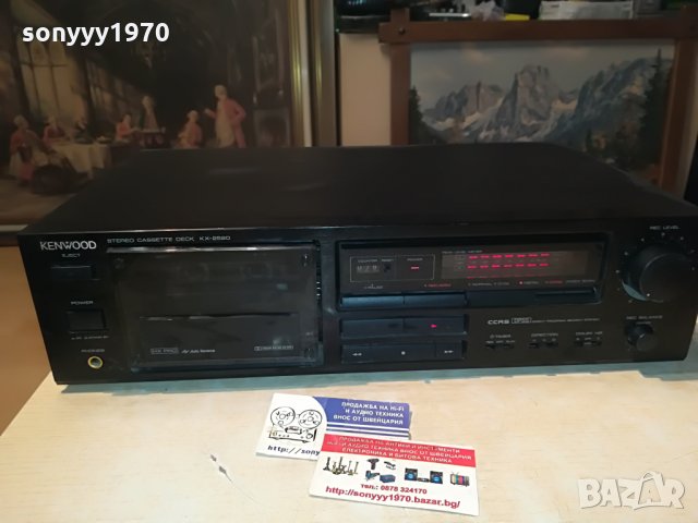 kenwood kx-2520 reverse deck-made in japan 2607210921, снимка 5 - Декове - 33626261