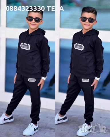 💥 ТЕРА – топ модели дамски, мъжки и детски!, снимка 6 - Детски комплекти - 53392252