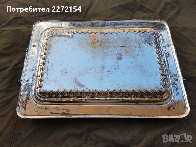 Голям посребрен и позлатен поднос, снимка 2 - Антикварни и старинни предмети - 51468929