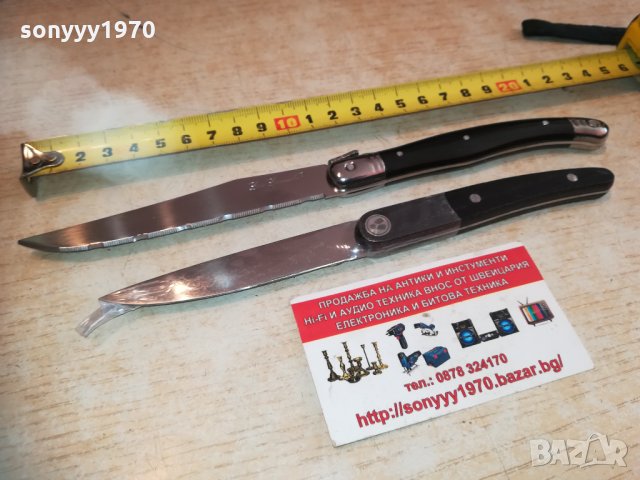 lou laguiole 2бр маркови френски ножа внос belgium 2303211939, снимка 2 - Колекции - 32277633