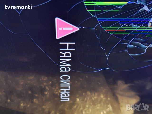 лед диоди от панел  CX430DLEDM от телевизор SmartTech модел SMT43S10UV2L1B1, снимка 6 - Части и Платки - 43999815