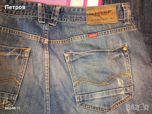 Дънки"Hero", снимка 5 - Дънки - 50864078