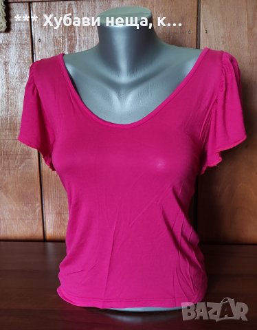 Красиви летни блузки на изгодна цена лято море, снимка 2 - Тениски - 33159108