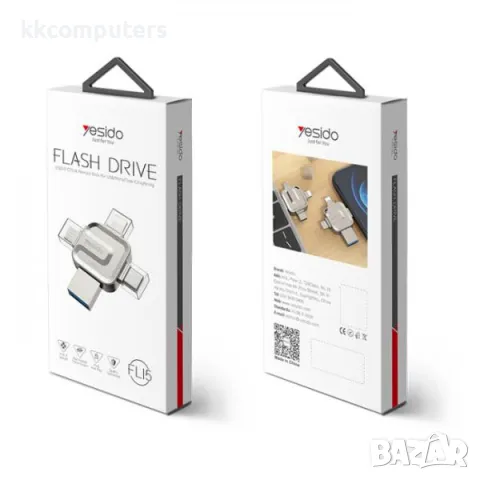 USB + Type-C + Micro + Lightning Yesido FL15 Flash памет 16GB USB 3.0 Баркод : 2403498, снимка 3 - Резервни части за телефони - 47580254