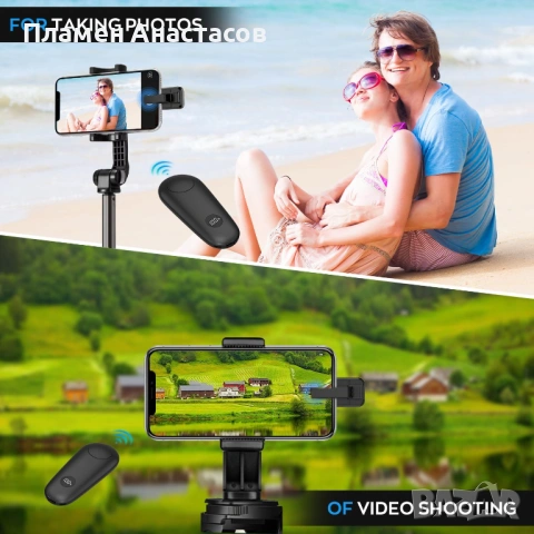 RF Remote Control Page Turner – Дистанционно управление за Kindle, таблети и други устройства, снимка 4 - Електронни четци - 53270543