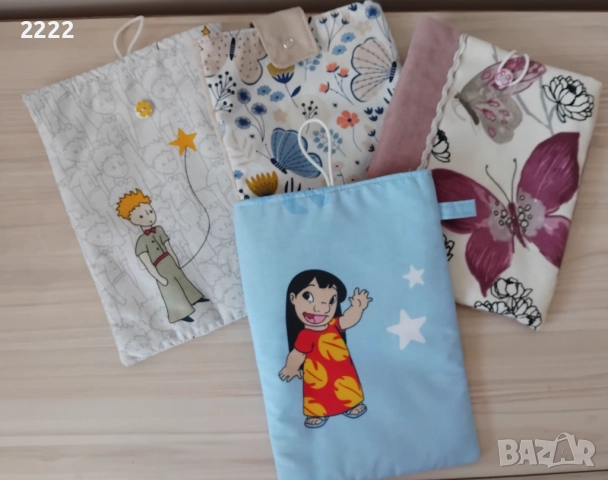 Джоб/калъф за книга , тетрадка и др , снимка 3 - Други - 51623128