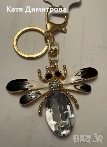 Ключодържател / аксесоар за чанта