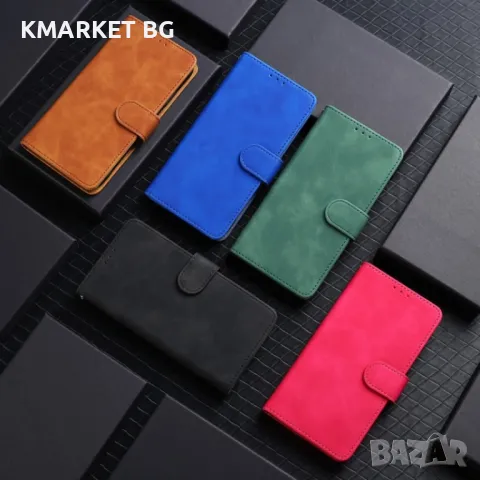 Blackview A53 / A53 Pro Magnetic Wallet Калъф и Протектор, снимка 10 - Калъфи, кейсове - 48698760