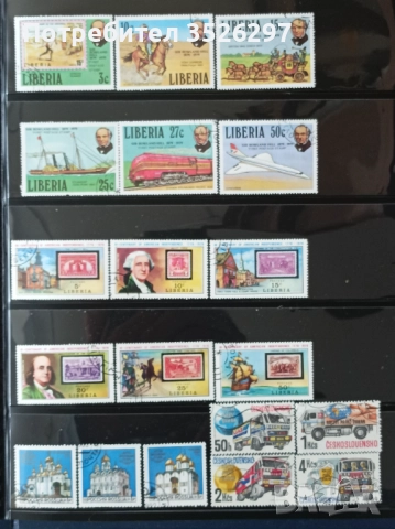 20 серии пощенски марки плюс 14 пощенски блока за 20 лв, снимка 4 - Филателия - 52105125