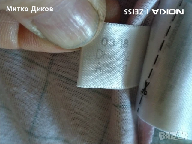 Adidas UK 12 EU 38 марков женски потник като нов, снимка 9 - Потници - 51423214