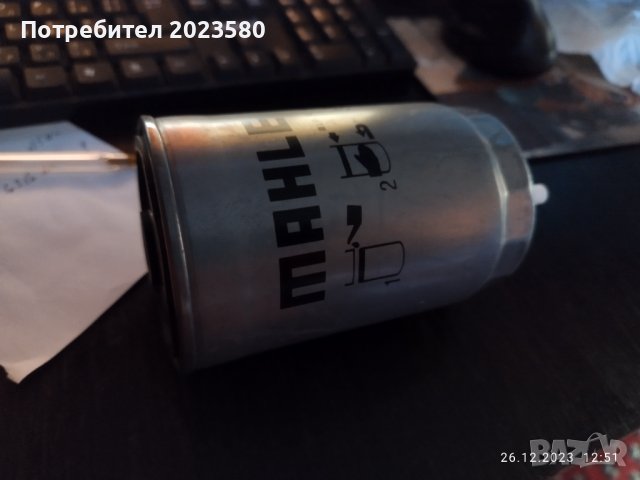 Горивен филтър MAHLE KC 80, снимка 3 - Аксесоари и консумативи - 43551058