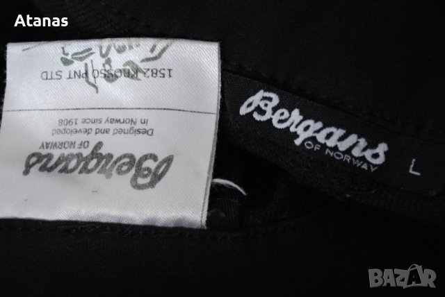 Bergans Мъжки трекинг панталон Softshell р-р L hagofs bergans mammut , снимка 5 - Панталони - 43375591