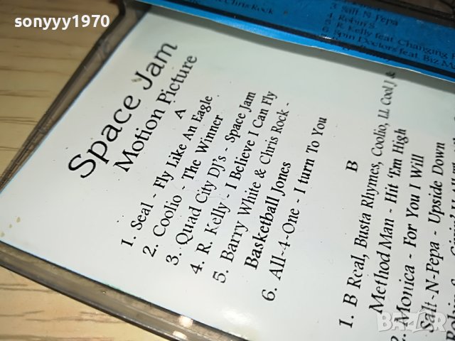 SPACE JAM-касета 1005231113, снимка 9 - Аудио касети - 40651290