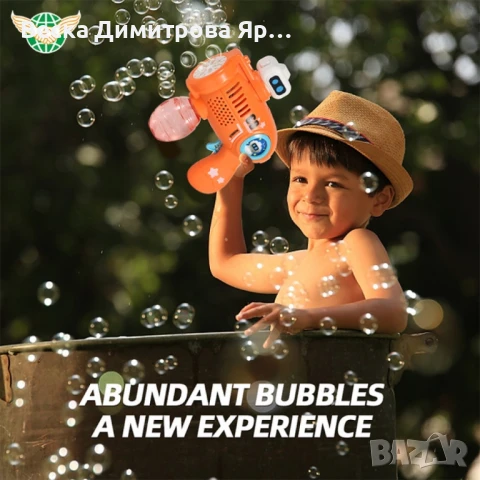 Пистолет за балончета с робот – Забавление с музика, светлини и пяна, снимка 3 - Други - 50886518