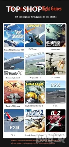 PXN F16 Жичен джойстик за полетен стик с функция за вибрация, 12 програмируеми бутона,, снимка 2 - Аксесоари - 48771499