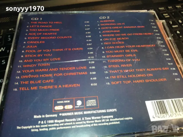 CHRIS REA ORIGINAL CD-45ЛВ ЗА 1БР-65ЛВ ЗА 2БР 1412241750, снимка 5 - CD дискове - 48347334