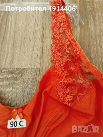 Сутиен, снимка 3 - Бельо - 50585739