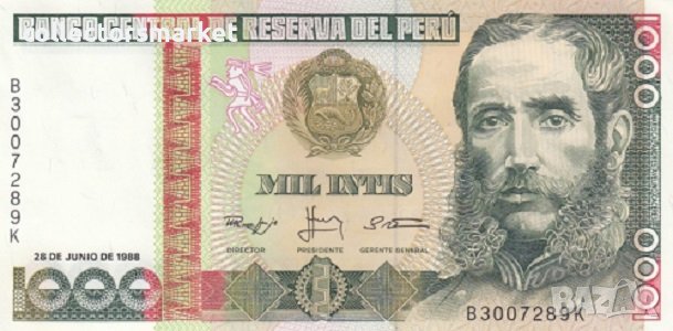 1000 инти 1988, Перу