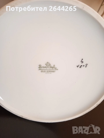 ROSENTHAL- РОЗЕНТАЛ-1912-г.Ар Деко, снимка 2 - Други ценни предмети - 51625984